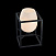 Настольная лампа Maytoni Cabin MOD252-TL-01-B